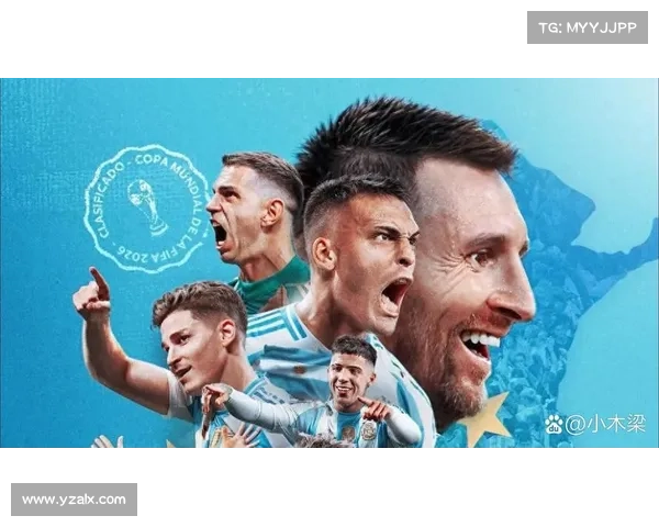 巴西与阿根廷比赛中的嘘声文化：体育竞技背后的情感与对抗